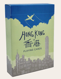 hong kong gift box playing cards